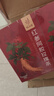 忆江南红参阿胶玫瑰红枣桂圆260g20包养生茶生理期茶包花茶 实拍图