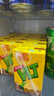 维他奶维他经典柠檬味茶饮料250ml*24盒 年货节送礼 分享装 整箱装 实拍图