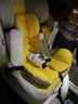 Heekin德国 儿童安全座椅汽车用0-4-12岁婴儿宝宝360度旋转ISOFIX硬接口 时尚黄(ISOFIX+360度旋转) 实拍图