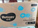好奇（Huggies）金装纸尿裤M162片(6-11kg)尿不湿【速干不易红】 实拍图