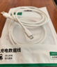 绿联 安卓数据线MicroUSB充电线老式接口适用华为荣耀vivo小米oppo三星手机小风扇充电宝充电器2米2A 实拍图