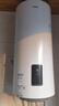 海尔（Haier）太阳能热水器竖式热水器100升阳台壁挂式太阳能集热一级能效省电2200W速热电热大容量补贴20% 100L 【WIFI款】加厚型长效保温/8年镁棒免换 实拍图