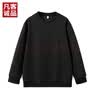凡客诚品（VANCL）凡客官方店休闲直筒卫裤长裤子 藏青 2XL 实拍图