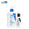 适乐肤（CeraVe）【修护焕亮CP】C乳236ml+PM乳60ml（补水保湿乳液套装男士女士） 实拍图