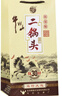 牛栏山二锅头青龙 珍品30 生肖马年 清香型白酒 53度 1L*1瓶 年货节送礼 实拍图