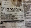 3m口罩kn95防尘口罩 防甲流飞沫防雾霾防PM2.5防工业粉尘颗粒物花粉耳戴式 9501+ 50只环保装 实拍图