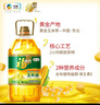 福临门食用油 非转基因压榨一级黄金产地玉米胚芽油6.18L 中粮出品 年货 实拍图