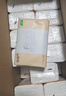 洁柔抽纸 粉Face柔韧3层110抽*24包 可湿水纸巾卫生纸 抽纸整箱 实拍图
