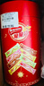 雀巢（Nestle）脆脆鲨鞭炮抱抱桶威化饼干休闲零食88条1029.6g女神节零食礼盒 实拍图