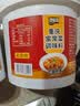 臻味坊小炒酱重庆农家常小炒酱正宗炒菜调味料 酱香小炒酱1kg*1桶 实拍图