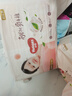 好奇（Huggies）铂金装小桃裤成长裤XL96片(12-17kg)加大号尿不湿【透爽散热】 实拍图