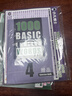 进口原版新版1000 Basic English Words 4级 常见词英语1000词 KET核心词汇教材 小学英语单词大全教辅书图解辞词典 小学礼物 小学教辅 实拍图