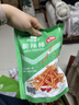 良品铺子 脆辣棒75g 辣棒辣条香辣味吃货儿时零食小吃 实拍图