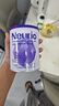 纽瑞优（Neurio）乳铁蛋白婴幼儿提高免疫力0-3岁营养紫钻版免疫球蛋白粉3g*60袋 实拍图
