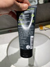 曼秀雷敦男士微米劲炭洁面乳100g 洗面奶 洁净不紧绷 吸油清洁污垢 实拍图