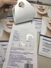 sakose凡士林提拉紧致面膜6片装V绷带面膜挂耳脸部紧致修护男女用 实拍图