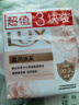 力士（LUX）靓肤香皂三块装 盈润焕采100gx3 实拍图