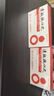 [松柏]速效救心丸40mg*60丸*2瓶/盒*5盒+[立乐欣] ω-3脂肪酸乙酯90软胶囊 1g*7粒*2板/盒 实拍图