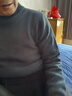 杉杉100%羊毛衫男士【加厚款】冬季保暖圆领毛衣套头针织打底衫男装 实拍图