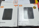 西部数据（WD）移动硬盘4TB USB3.0 元素系列 2.5英寸 机械硬盘 笔记本电脑外接 外置扩容备份 大容量家庭存储 实拍图