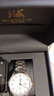 上海（SHANGHAI）手表男款 国民系列 男士自动机械表透底钢带男款 S629B双历间金 实拍图