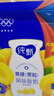 蒙牛纯甄黄桃果粒风味酸奶200g*10盒 夏日解腻伴侣 送礼盒装 实拍图