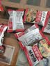 苏伯速食汤芙蓉鲜蔬汤速溶蔬菜汤紫菜蛋花汤冲泡即食西红柿鸡蛋汤 西红柿蛋花汤6g/包 10包 实拍图
