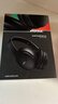 BOSE QuietComfort 消噪耳机 无线消噪蓝牙耳机头戴式主动降噪耳机 QC45升级款 动态音质均衡 QC45升级款SC-经典黑 实拍图