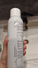 雅漾（Avene）舒泉保湿喷雾150ML 补水爽肤水湿敷水化妆水舒缓敏肌大喷38节礼物 实拍图