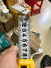 得力（deli）5米钢卷尺盒尺木工尺伸缩尺米尺公制装修25mm宽测量一级精度 实拍图