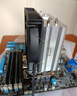 九州风神（DEEPCOOL）玄冰400V5CPU电脑散热器附带硅脂（镀镍4热管/超频220W/热管偏置不挡内存/AG400） 实拍图