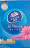 维达（Vinda）抽纸【孙颖莎推荐】超韧3层150抽*24包M码 纸巾卫生纸 餐巾纸整箱 实拍图