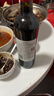 洛神山庄澳洲奔富 经典干红葡萄酒 14度 750ml*6瓶 行货木塞 婚宴 备年货 实拍图