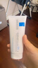 理肤泉【黄子弘凡同款】B5霜100ml修护舒缓泛红保湿面霜护肤品新年礼物 实拍图