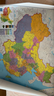 【全新正版】覆膜行政地图 中国地图+世界地图 知识版 滚筒包装无折叠共2张 高清正版105*75cm大尺寸墙贴挂画墙面 实拍图