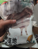 鲜京采【草地羊】内蒙草原散养羔羊排2斤 清真原切生鲜炖煮烧烤食材 实拍图