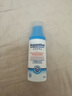 Bepanthen拜耳贝乐欣儿童修复防晒面霜50ml 隔离紫外线清爽保湿 SPF25 实拍图