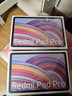 小米(MI) 红米平板Redmi Pad Pro【国家补贴】12.1英寸2.5K高清护眼屏120Hz高刷学生平板 8+256G浅湾蓝 实拍图