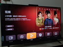华为Vision智慧屏 5 SE 55英寸 鸿蒙AI搜片MiniLED鸿鹄画质 一级能效国家补贴投屏平板电视机HD55KULU 实拍图