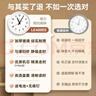 得力挂钟时尚家居创意简约客厅挂墙石英钟钟表25cm LE400ES白开学必备 实拍图