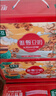 豆本豆唯甄豆奶250ml*24盒植物蛋白饮料营养儿童学生早餐奶团购年货礼盒 实拍图