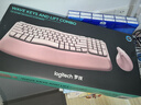 罗技（Logitech）Wave Combo 无线人体工学键鼠套装 垂直鼠标 无线蓝牙鼠标 办公键盘 无线键盘 蓝牙键盘 粉色 实拍图