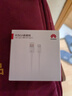 华为原装6A数据线 USB Type-A转USB Type-C/1m线长/支持66W（11V6A）充电 白色CC790 实拍图