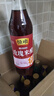 恒顺 玫瑰米醋 4度 500ml 蘸料调料大米酿造炒菜凉拌厨房家庭家用 实拍图