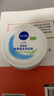 妮维雅（NIVEA）柔美润肤身体乳女士 100ml（身体护肤滋润保湿）情人节礼物送女生 实拍图