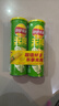 乐事（Lay's）无限薯片 翡翠黄瓜味 104克*2罐 208克 休闲零食 膨化食品 实拍图