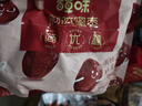 百草味阿胶蜜枣408g无核金丝去核红枣蜜枣大枣休闲零食蜜饯量贩装 实拍图
