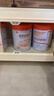 雀巢（Nestle）【能恩4升级款】能恩耀高高 A2蛋白 儿童配方奶粉 3-7岁适用 700g 实拍图