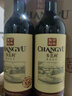 张裕（CHANGYU）多名利新疆葡萄园贵人香干白葡萄酒单瓶自饮红酒自营春节年货送礼 实拍图