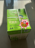 天章 （TANGO）新绿天章A4纸护眼打印纸80g500张*5包双面打印 学习资料打印护眼试卷草稿纸 整箱2500张【护眼款】 实拍图